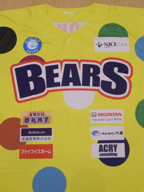 #32 ec TYR[` ӂcafeDAY ʃjtH[ipEMTCj