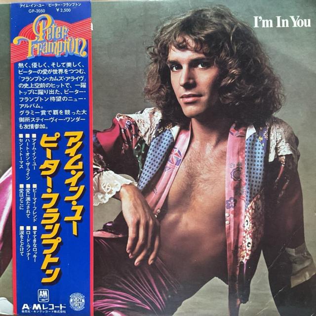 ピーター・フランプトン / アイアム・イン・ユー < CD/DVD/ビデオ  ピーター・フランプトン / アイアム・イン・ユー  < CD/DVD/ビデオの