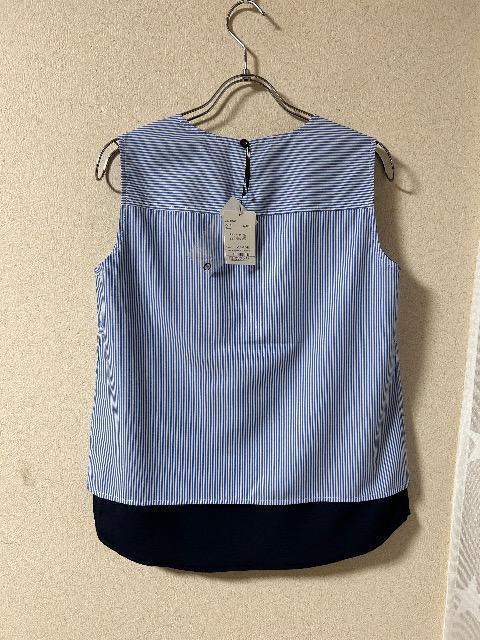 �V�i�^�O�t��AULI���V�t�H�����n�t���X�g���C�v�u���E�X