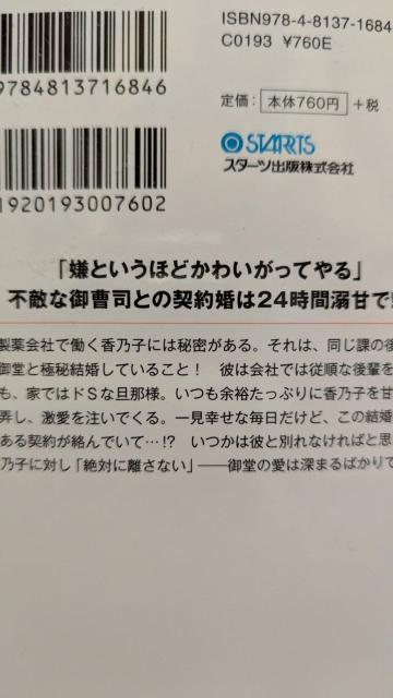 hSȔN䑂i]RȉʂĔĂ܂qɐDx[Y  {/G 