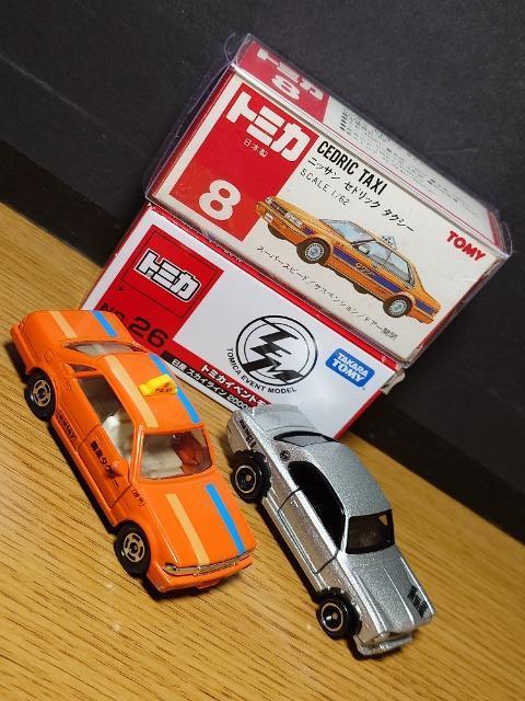 PX^g~JUYԃZbgtFAfBy/ZhbN/VrA/nRXJfs-qsnlx  zr[ 