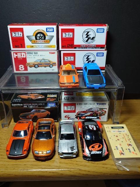 PX^g~JUYԃZbgtFAfBy/ZhbN/VrA/nRXJfs-qsnlx  zr[ 