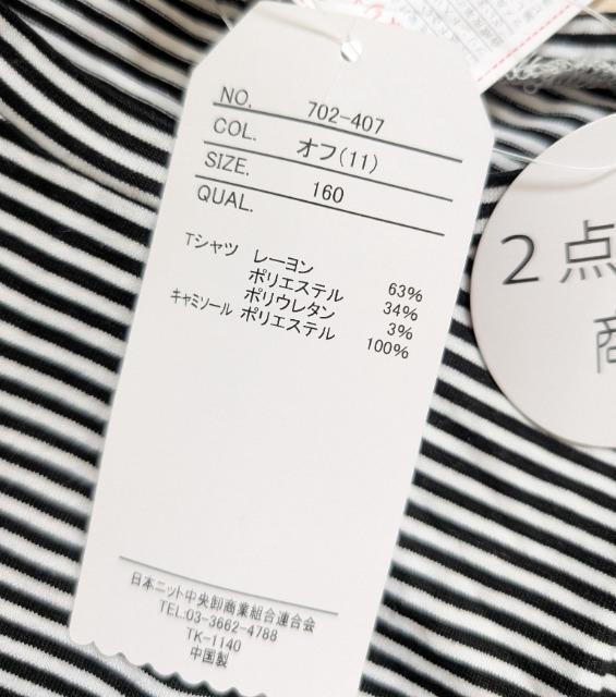 PUOANGEL LOVE{[_[Jbg\[{L~\[QZbgVi  LbY/xr[ 