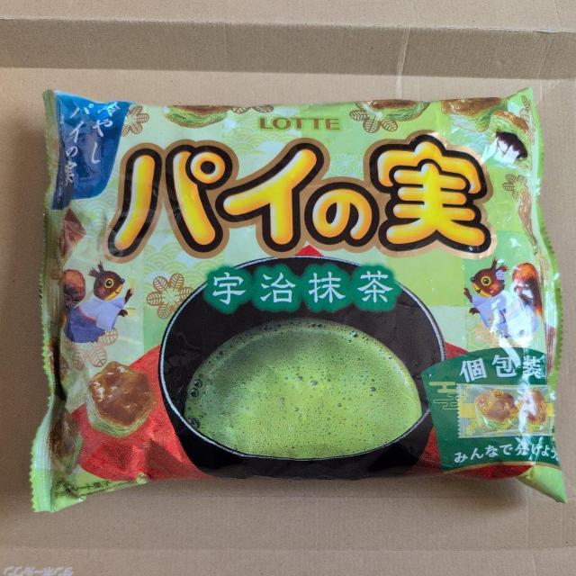 特別価格■ パイの実宇治抹茶 特大サイズ 【外装1センチ切り口入れ梱包】 < グルメ/ドリンク 特別価格■ パイの実宇治抹茶 特大サイズ 【外装1センチ切り口入れ梱包】 < グルメ/ドリンクの