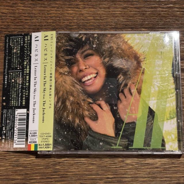 【AI】ハピネス (DVD付き) < CD/DVD/ビデオ 【AI】ハピネス (DVD付き) < CD/DVD/ビデオの