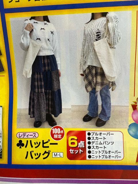 yViE^OtzTYTYCLAPPY fB[X 6_Zbg L  uh 