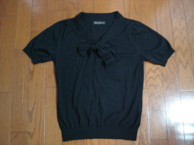 ★クリアインプレッション おしゃれデザインウール混アンサンブル★超激安! < ブランド ★クリアインプレッション おしゃれデザインウール混アンサンブル★超激安! < ブランドの