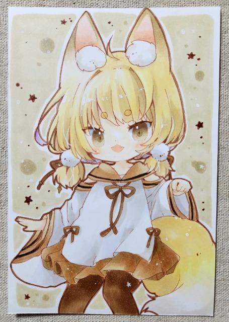 自作イラスト:狐ちゃん < アニメ/コミック/キャラクター 自作イラスト:狐ちゃん < アニメ/コミック/キャラクターの