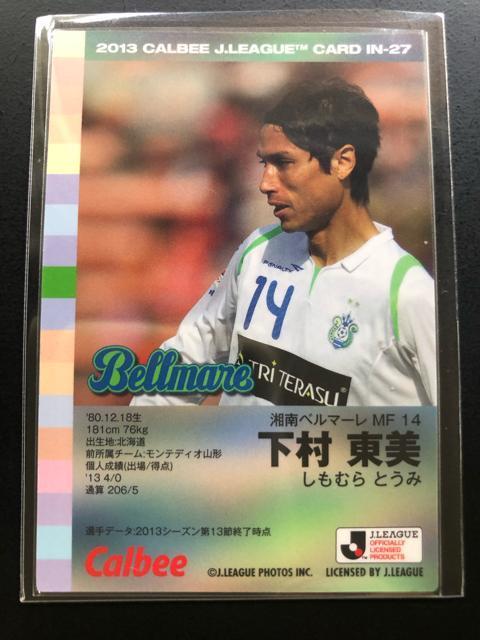 �Q�O�P�R�J���r�[�i�`�b�v�X�� 2�e/IN-�Q�V�E�Ó�x���}�[���E���������m�C���T�|�g�J�|�h�n �� �g���[�f�B���O�J�[�h�� 