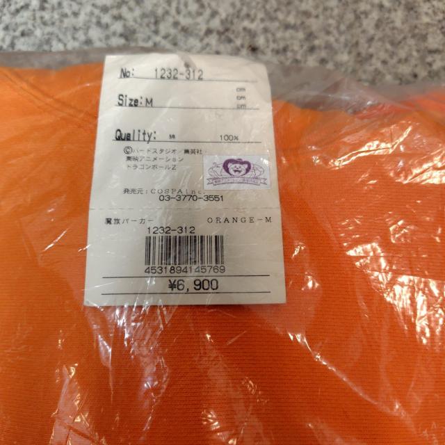 �h���S���{�[��Z �����}�[�N �p�[�J�[ �I�����W M�T�C�Y �� �A�j��/�R�~�b�N/�L�����N�^�[�� 