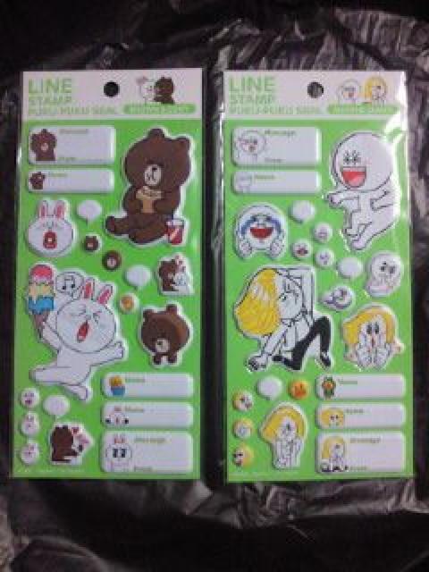 LINE ���C�� STAMP �X�^���v PUKU PUKU �Ղ��Ղ� �V�[�� �X�e�b�J�[ 2���  �� �C���e���A/���C�t�� 