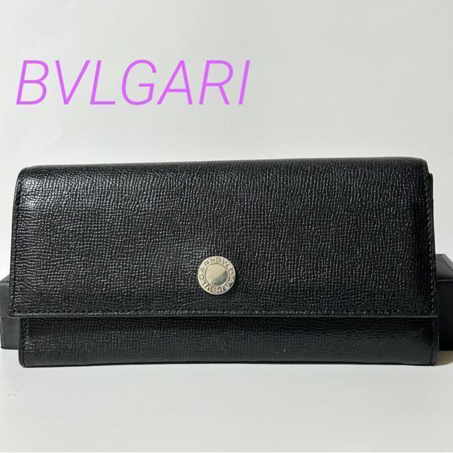 BVLGARI �u���K�� ���U�[ ��܂� �����z ���f�B�[�X �����Y �u���b�N �E�H���b�g ���K���� �D����  �� �u�����h�� 