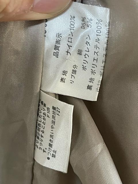 CASTELBAJAC カステルバジャック スポーティジャケット M ベージュ/オレンジ 長袖 ジップアップ ジャケット < ブランド CASTELBAJAC カステルバジャック スポーティジャケット M ベージュ/オレンジ 長袖 ジップアップ ジャケット < ブランドの