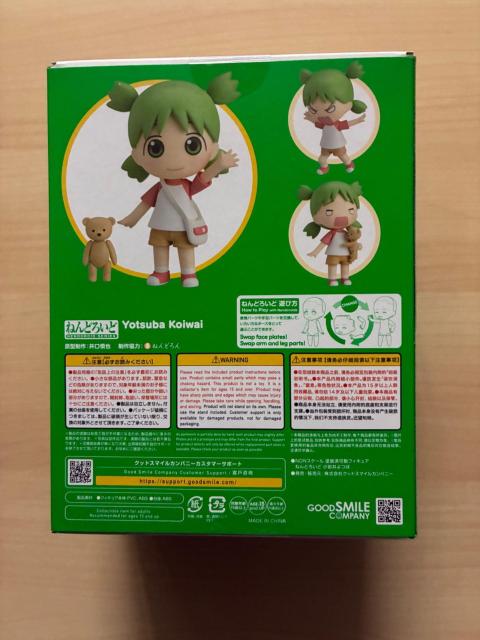 �˂�ǂ낢�� 1064 ��΂ƁI ������� �O�b�h�X�}�C���J���p�j�[ �t�B�M���A �� �z�r�[�� 