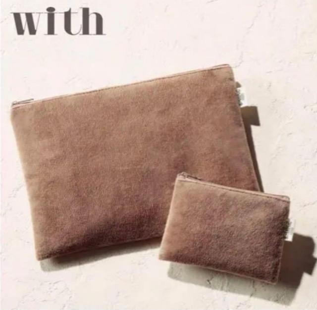 with�G���t�^�� �r�[�~���O�o�C�r�[���X �|�[�`2�Z�b�g��beams  �� �u�����h�� 