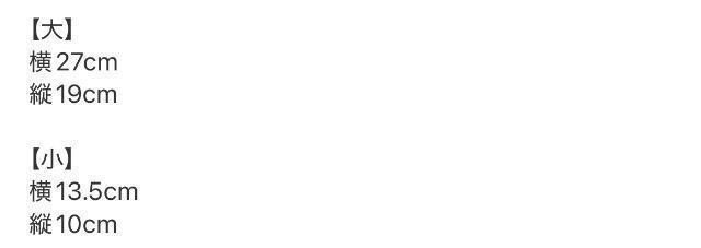 with�G���t�^�� �r�[�~���O�o�C�r�[���X �|�[�`2�Z�b�g��beams �� �u�����h�� 