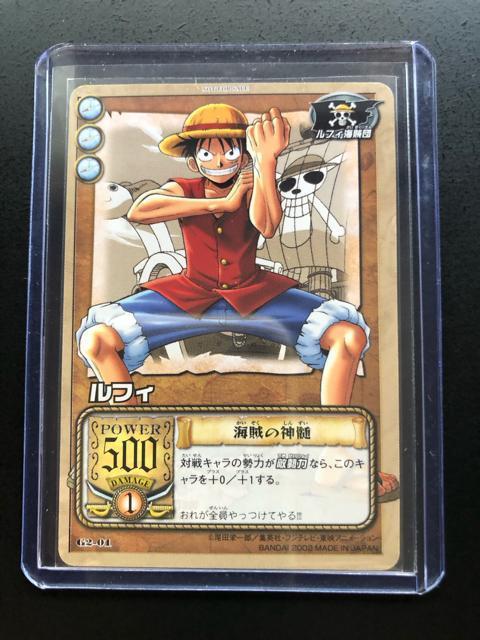 �Q�O�O�Q�o���_�C�����s�[�X�b�`�q�cDASS HYPERBATTLE�J�|�h/G 2-�O�P�E���t�B�|�m�C���̐_���n  �� �A�j��/�R�~�b�N/�L�����N�^�[�� 