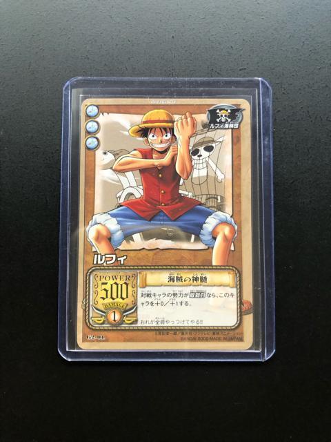 �Q�O�O�Q�o���_�C�����s�[�X�b�`�q�cDASS HYPERBATTLE�J�|�h/G 2-�O�P�E���t�B�|�m�C���̐_���n �� �A�j��/�R�~�b�N/�L�����N�^�[�� 