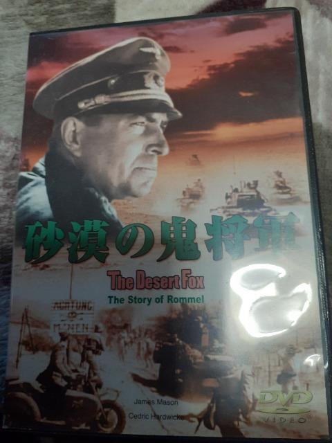 �����̋S���R  �� CD/DVD/�r�f�I�� 