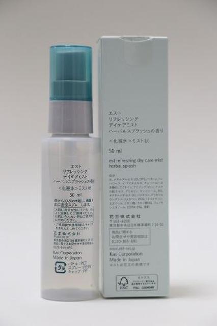 est(エスト) リフレッシング デイケアミスト < ブランド est(エスト) リフレッシング デイケアミスト < ブランドの