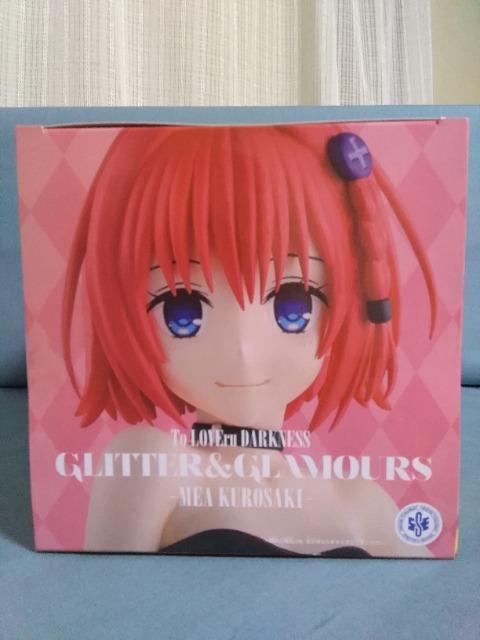 TOLOVE��[�Ƃ�Ԃ�[�_�[�N�l�XGLITTER&GLAMOURS�@����舟 �� �z�r�[�� 