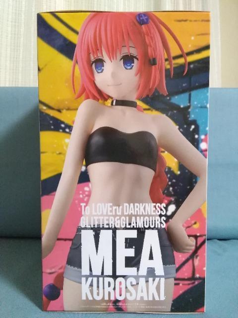 TOLOVE��[�Ƃ�Ԃ�[�_�[�N�l�XGLITTER&GLAMOURS�@����舟 �� �z�r�[�� 