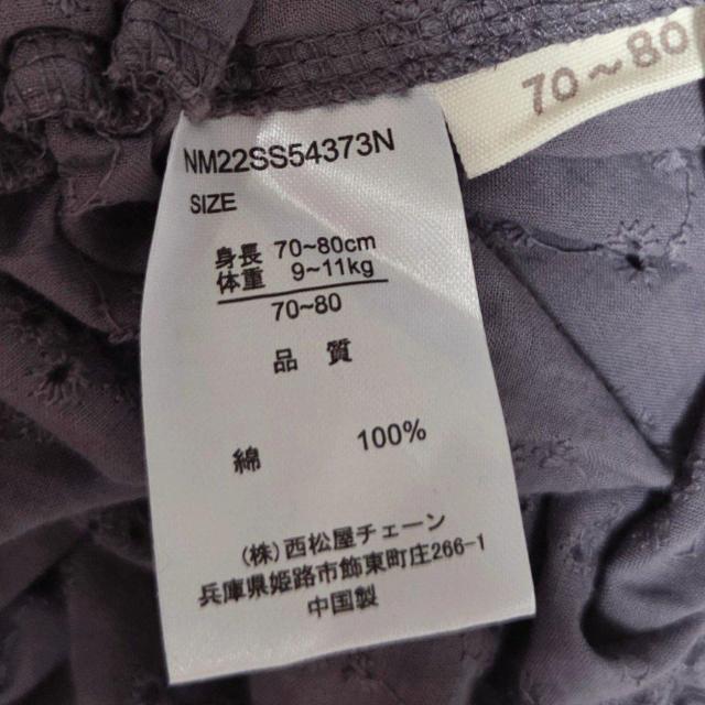 かわいい花柄レース生地のかぼちゃパンツ サイズ70〜80 送料無料 < キッズ/ベビー かわいい花柄レース生地のかぼちゃパンツ サイズ70〜80 送料無料 < キッズ/ベビーの