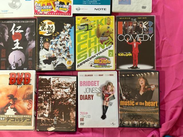 DVD25枚セット 映画 語学 スポーツ お笑い ブートキャンプ クラシック他 < タレントグッズ DVD25枚セット 映画 語学 スポーツ お笑い ブートキャンプ クラシック他 < タレントグッズの