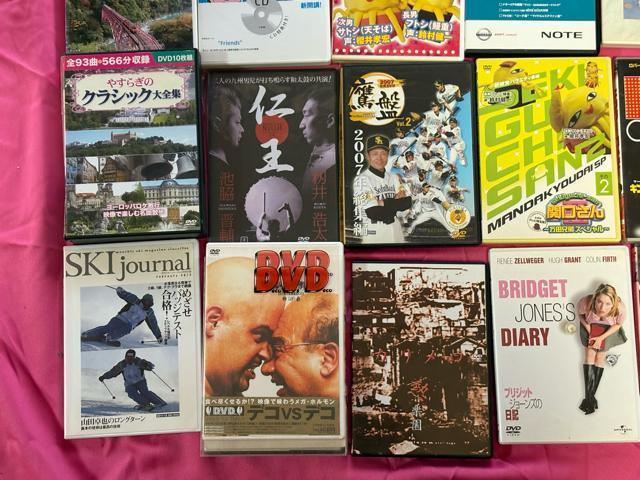 DVD25枚セット 映画 語学 スポーツ お笑い ブートキャンプ クラシック他 < タレントグッズ DVD25枚セット 映画 語学 スポーツ お笑い ブートキャンプ クラシック他 < タレントグッズの