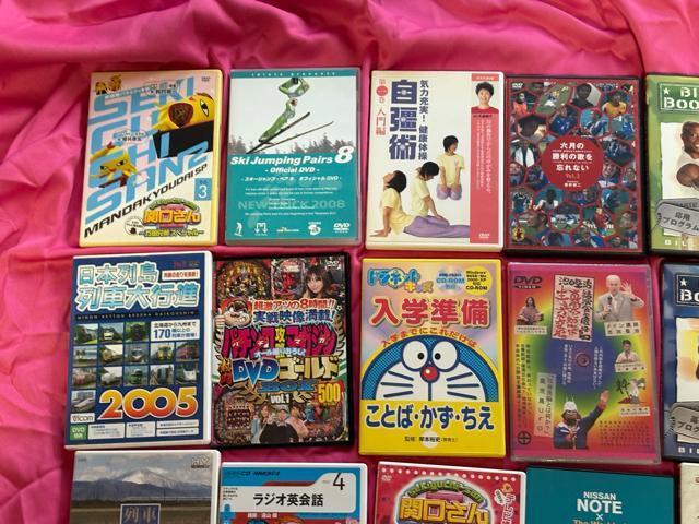 DVD25枚セット 映画 語学 スポーツ お笑い ブートキャンプ クラシック他 < タレントグッズ DVD25枚セット 映画 語学 スポーツ お笑い ブートキャンプ クラシック他 < タレントグッズの