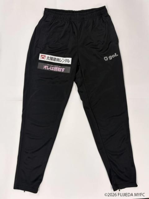 【選手着用】 トレーニングジャージ パンツ(XLサイズ) < レジャー/スポーツ 【選手着用】 トレーニングジャージ パンツ(XLサイズ) < レジャー/スポーツの