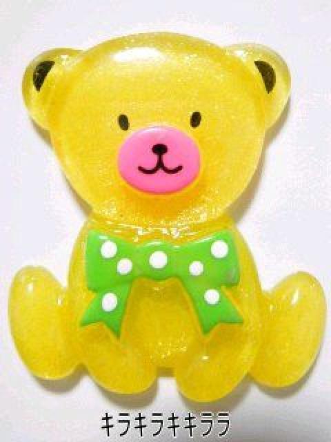 sNewtfRp[chbg{IV()   /RX/lC 