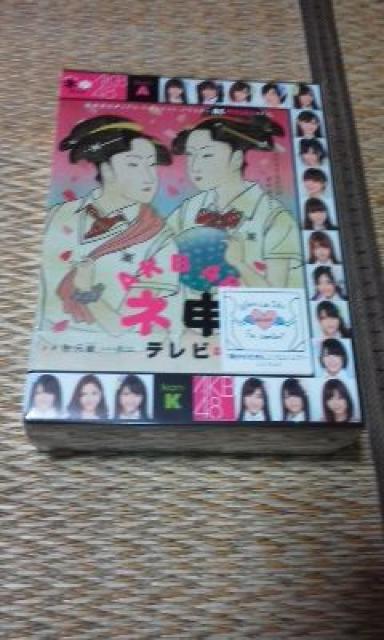 AKB48 「ネ申テレビシーズン6」三枚組DVD < タレントグッズ  AKB48 「ネ申テレビシーズン6」三枚組DVD  < タレントグッズの