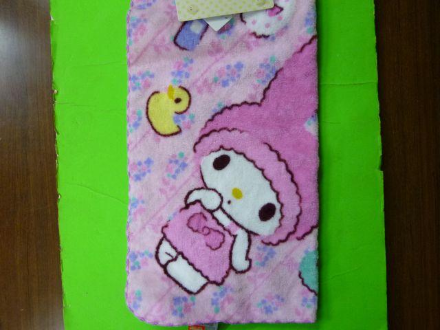 マイメロ ループ付きタオル < おもちゃ  マイメロ ループ付きタオル  < おもちゃの