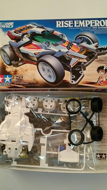 TAMIYAミニ四駆!ライズエンペラー(MSシャーシ)! < ホビー  TAMIYAミニ四駆!ライズエンペラー(MSシャーシ)! < ホビーの
