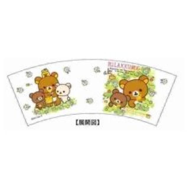 《New》リラックマ★ガラスのような透明感*アクリルコップ(ダイヤ柄カット) < アニメ/コミック/キャラクター  《New》リラックマ★ガラスのような透明感*アクリルコップ(ダイヤ柄カット) < アニメ/コミック/キャラクターの