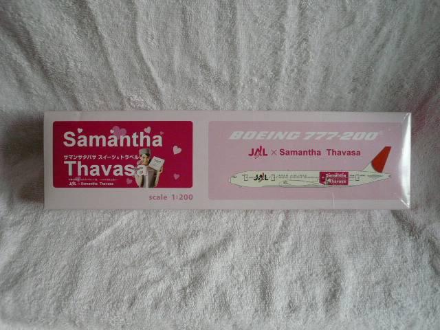 fv[uJAL~T}T^oT@B777-200v67   zr[ 