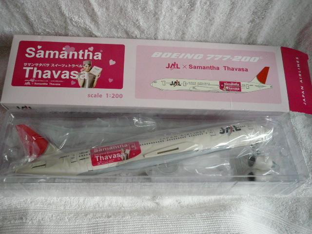 fv[uJAL~T}T^oT@B777-200v67  zr[ 