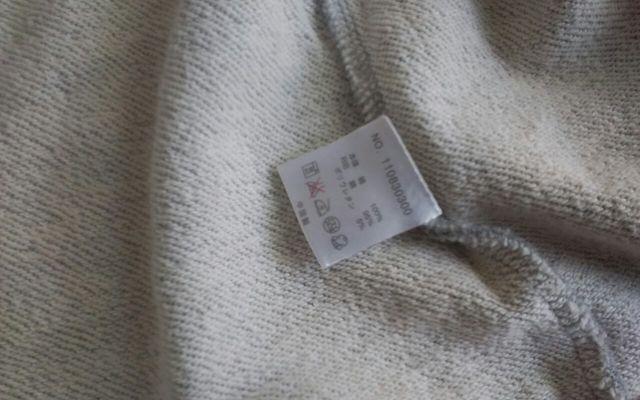 earth music&ecomogy Mサイズ 超美品 五分袖 < ブランド  earth music&ecomogy Mサイズ 超美品 五分袖 < ブランドの