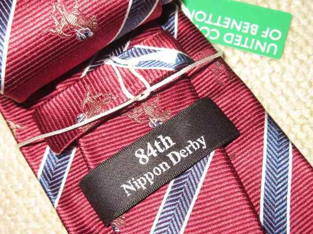 gp84th{_[r[JRAlN^CVN񔄕i  zr[ 
