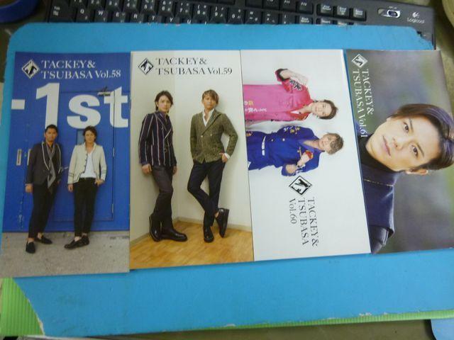 ^bL[& Vol. TW@TX@UO@UP   ^gObY 