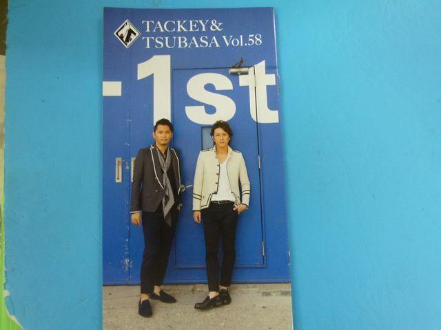 ^bL[& Vol. TW@TX@UO@UP  ^gObY 
