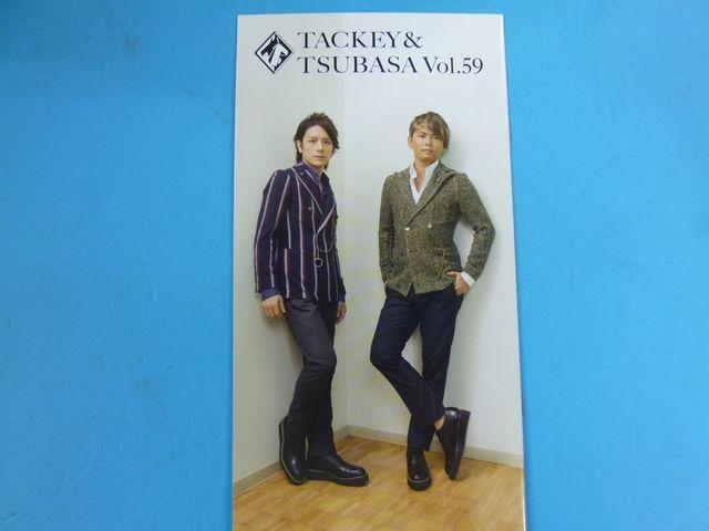 ^bL[& Vol. TW@TX@UO@UP  ^gObY 