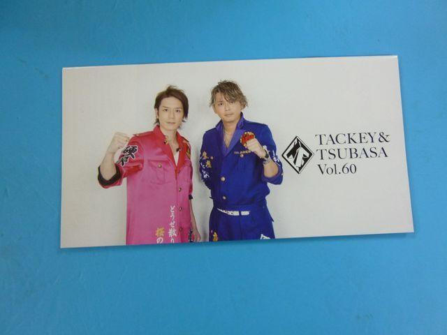 ^bL[& Vol. TW@TX@UO@UP  ^gObY 