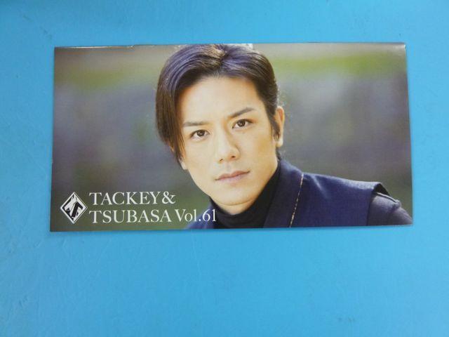 ^bL[& Vol. TW@TX@UO@UP  ^gObY 