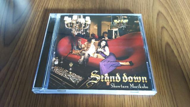 Stand down^XvۏˑY   ^gObY 