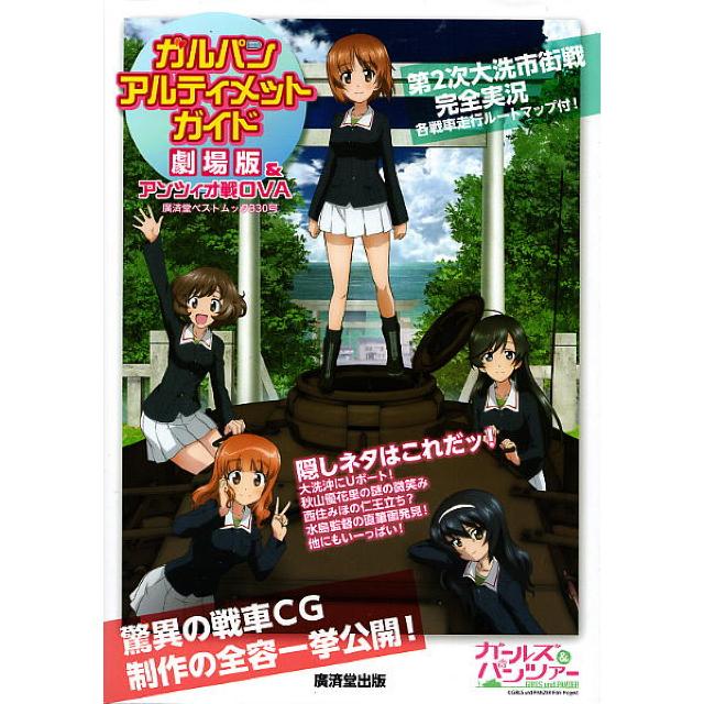 KpAeBbgKCh@ŁAcBInu`   Aj/R~bN/LN^[ 