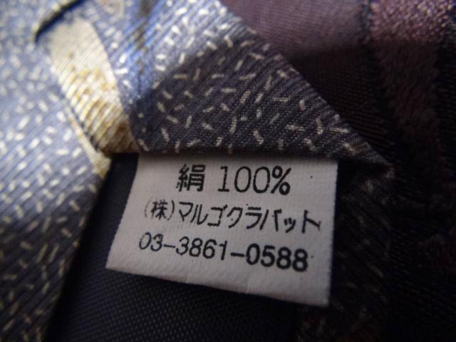 マルコクラバットのネクタイ絹100% 新品タグ付き!。 < 男性ファッション  マルコクラバットのネクタイ絹100% 新品タグ付き!。 < 男性ファッションの