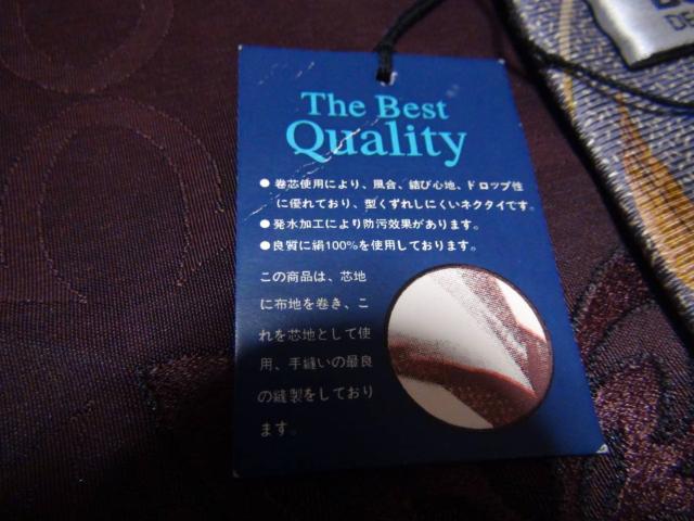 マルコクラバットのネクタイ絹100% 新品タグ付き!。 < 男性ファッション  マルコクラバットのネクタイ絹100% 新品タグ付き!。 < 男性ファッションの