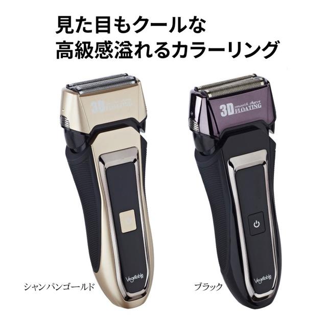 3D 充交両用式3枚刃シェーバー IPX7 防水 髭剃り < 家電/AV  3D 充交両用式3枚刃シェーバー IPX7 防水 髭剃り < 家電/AVの